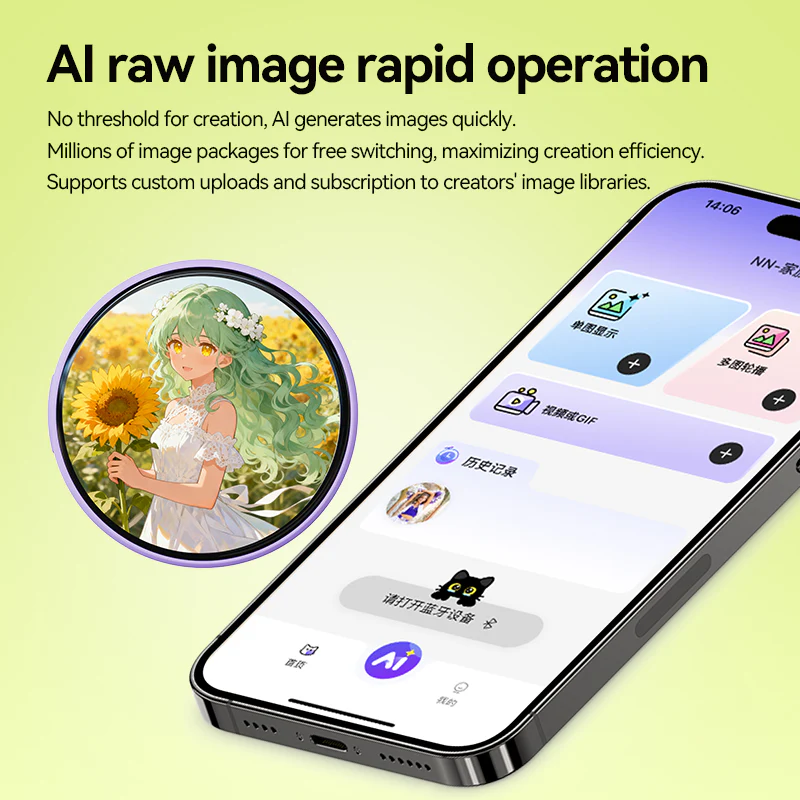 Touchscreen AI Beambox E-badge Nano - Image 6